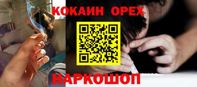 стаф Первоуральск