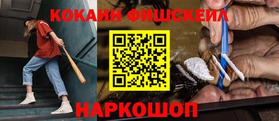 прущая мука Пенза