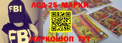 прущая мука Пенза