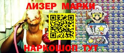 прущая мука Пенза