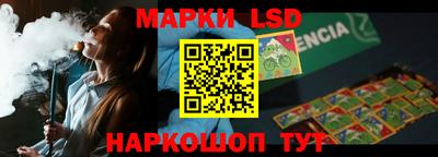 прущая мука Пенза
