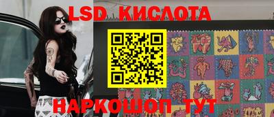 прущая мука Пенза