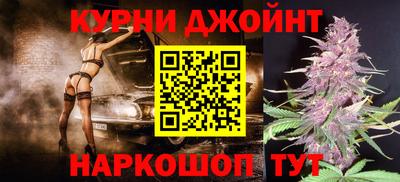 стаф Первоуральск