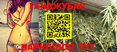 прущая мука Пенза