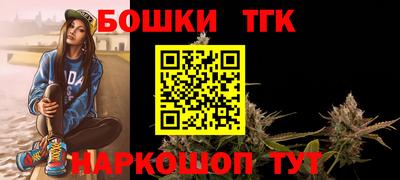 стаф Первоуральск
