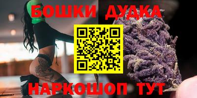 стаф Первоуральск