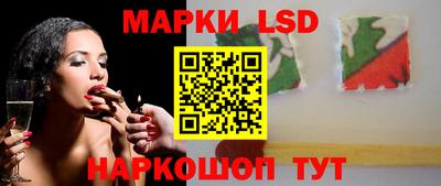 стаф Первоуральск