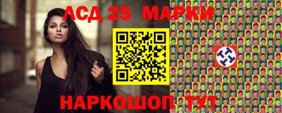 стаф Первоуральск