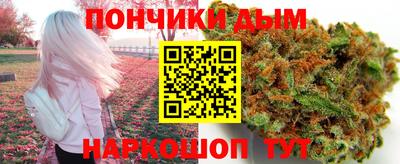 соль ск Партизанск