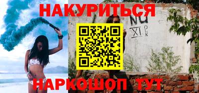 стаф Первоуральск