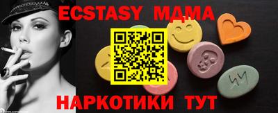 прущая мука Пенза