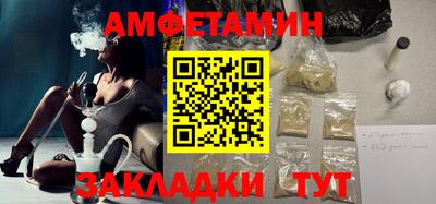 стаф Первоуральск