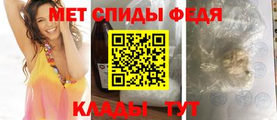 прущая мука Пенза