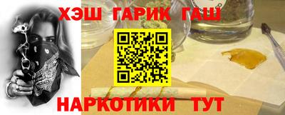 прущая мука Пенза