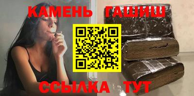 стаф Первоуральск