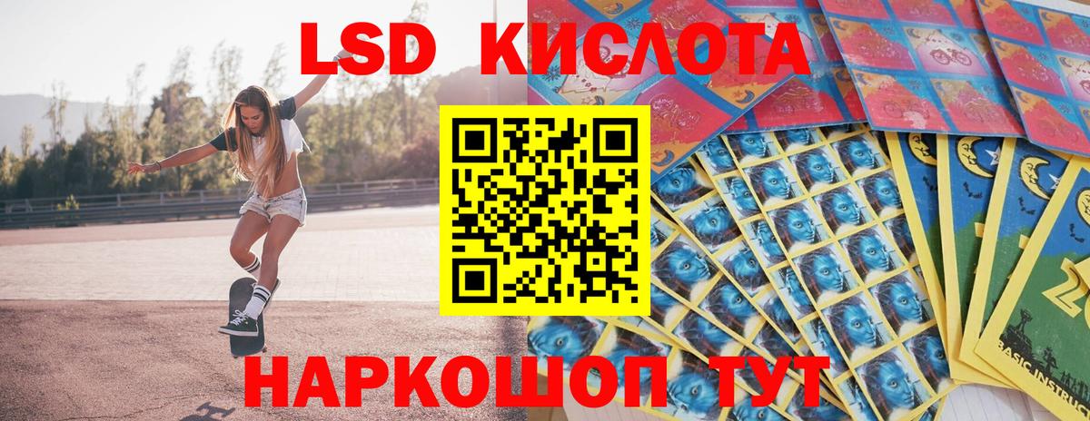 Марки NBOMe 1,5мг  Вход с VPN  Марки NBOMe  Сальск  Марки NBOMe 1,5мг 